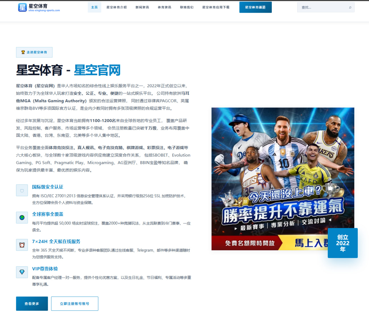 赵继伟总决赛失误复盘辽宁后场组织问题再被热议（XINGKONGSPORTS）