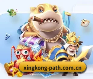 星空体育官网入口的故事（XINGKONGSPORTS）