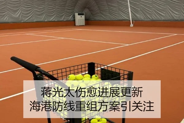 img_1787671048408_3585_0_819.jpg（XINGKONGSPORTS）