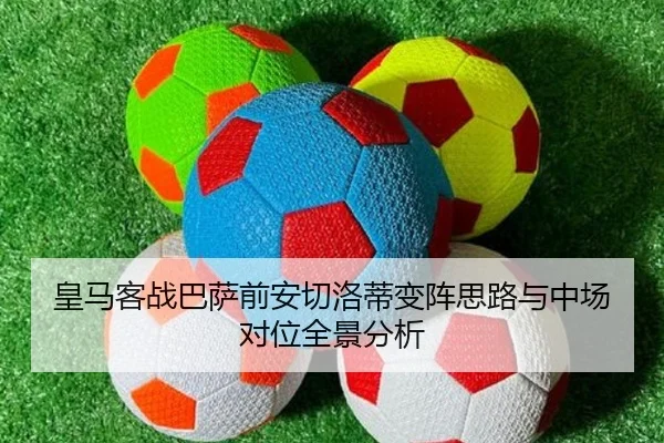 img_1788753433247_255_0_243.jpg（XINGKONGSPORTS）