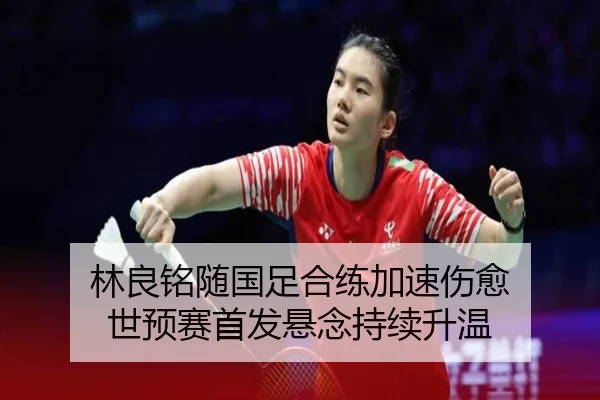 img_1788774399666_1162_0_320.jpg（XINGKONGSPORTS）