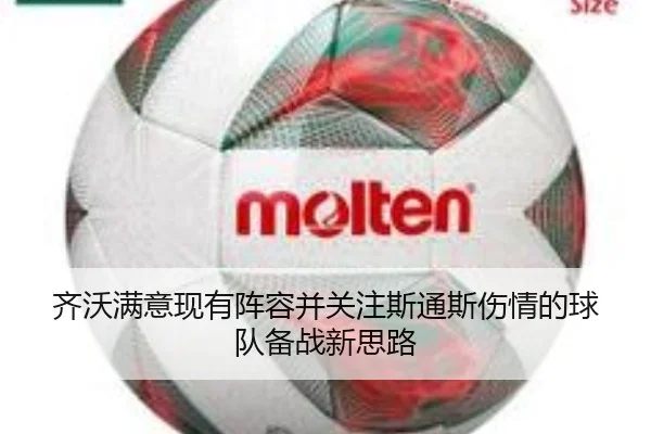 img_1789576972558_2777_0_887.jpg(XINGKONGSPORTS)