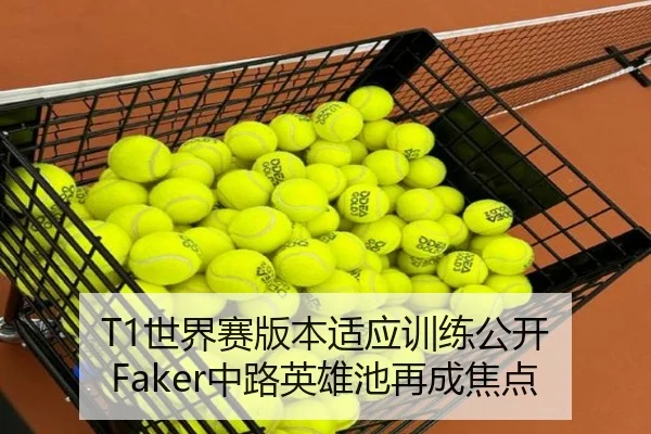 img_1789664708350_5573_0_360.jpg(XINGKONGSPORTS)